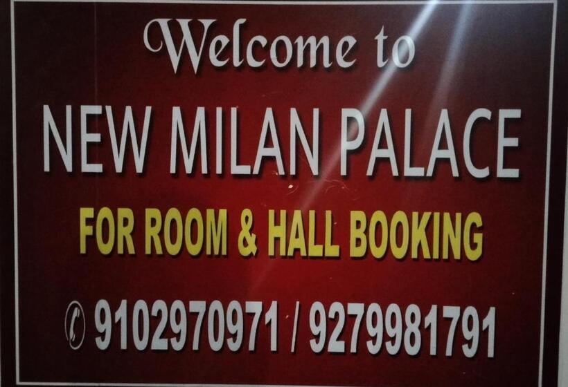 בית מלון כפרי New Milan Palace, Deoghar