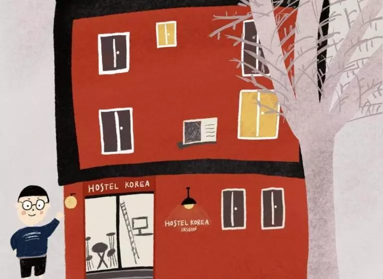 ペンション Hostel Korea Ikseon