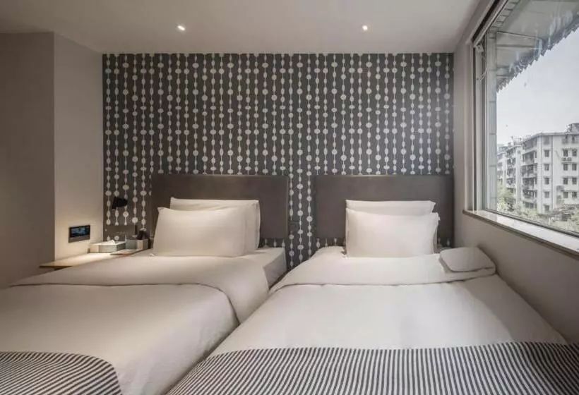 Citynote Hotel Guangzhou Beijing Road Provincial People S Hospital