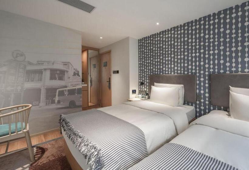 Citynote Hotel Guangzhou Beijing Road Provincial People S Hospital