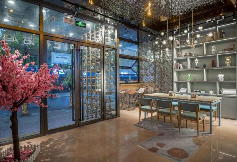 Citynote Hotel Guangzhou Beijing Road Provincial People S Hospital