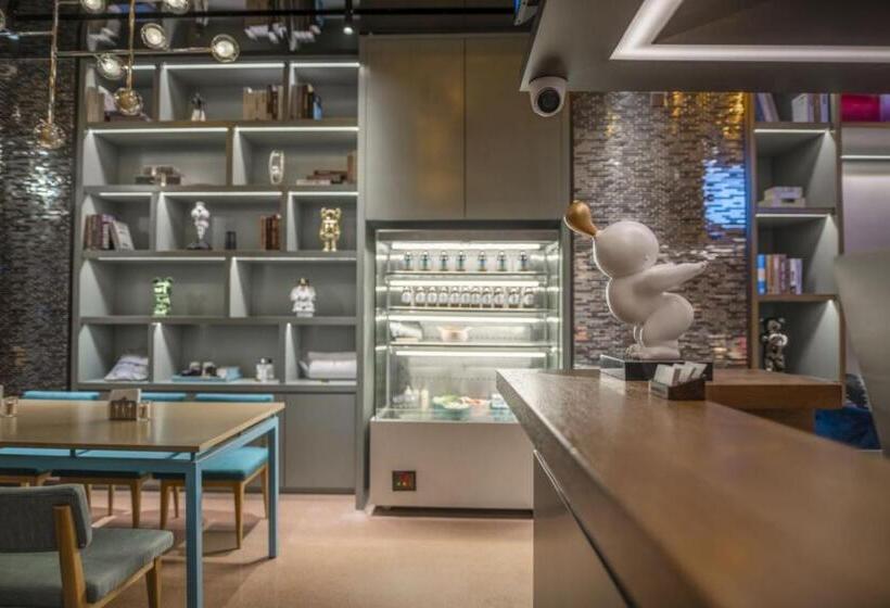 Citynote Hotel Guangzhou Beijing Road Provincial People S Hospital