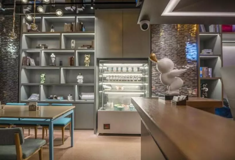 Citynote Hotel Guangzhou Beijing Road Provincial People S Hospital