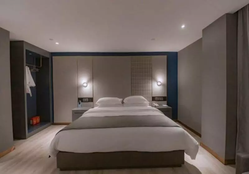 Lanou Hotel Chaozhou Xiangqiao District Plaza