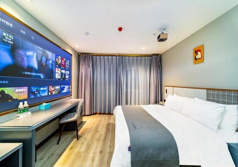 Lanou Hotel Wuhan Capitamall Wusheng Road Metro Station