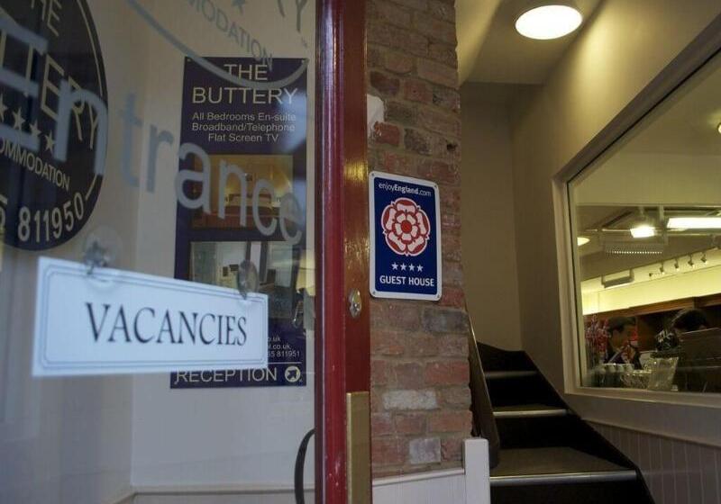 פנסיון The Buttery