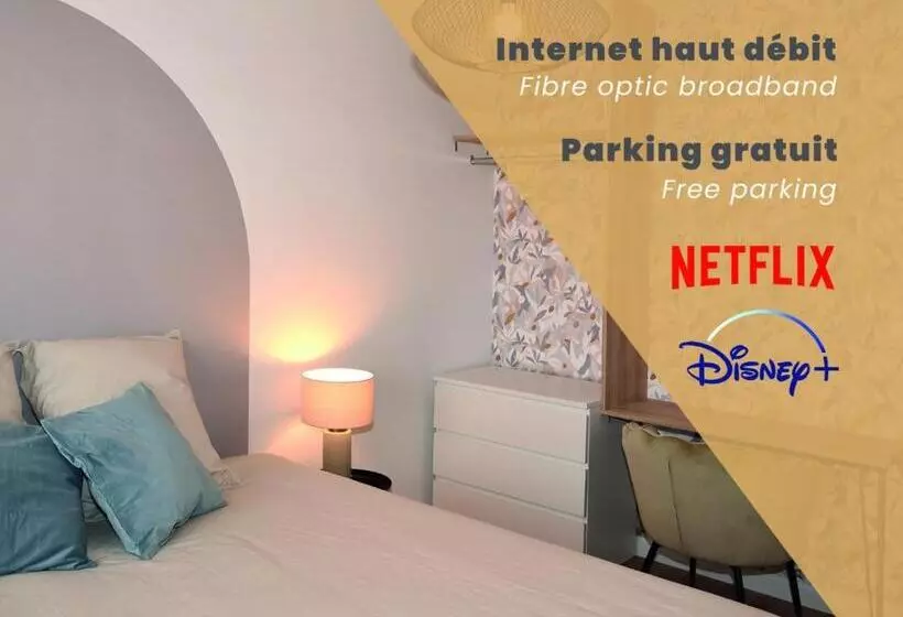 ペンション Les Chambres De Troyes Parking Free Fibre Netflix