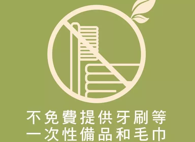 هاستل Cho Stay Capsule Hotel Taoyuan Airport T2