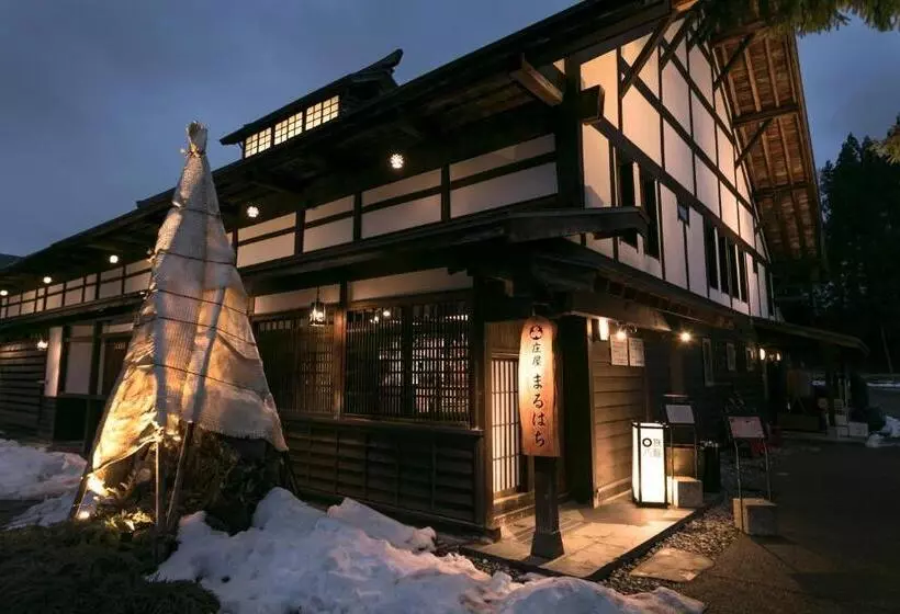 Hotelli Hakuba Funny Hours