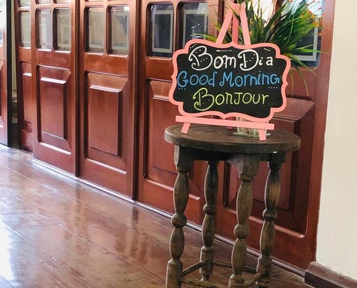 Отель The House