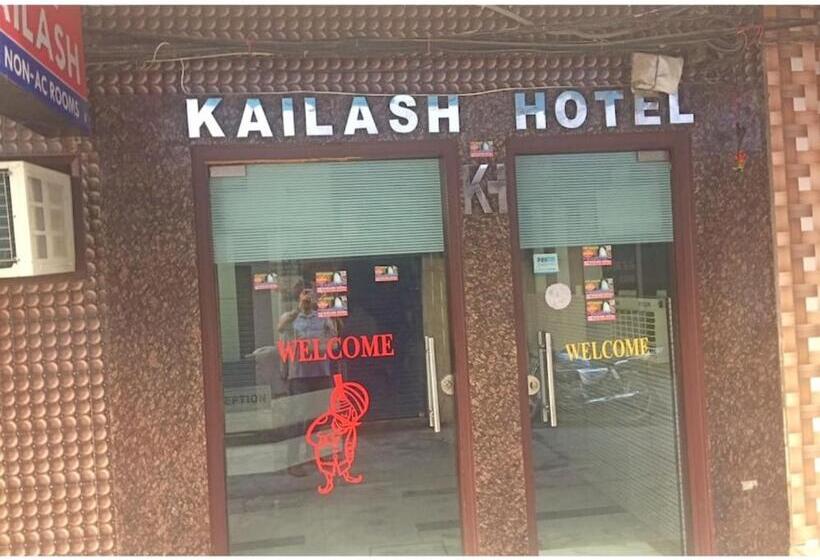 בית מלון כפרי Kailash, Amritsar