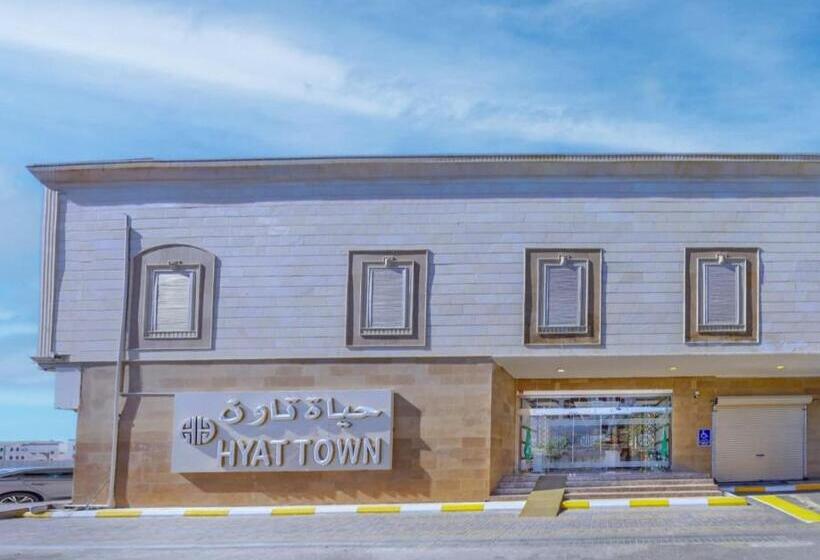 فندق حياة تاون املج 1