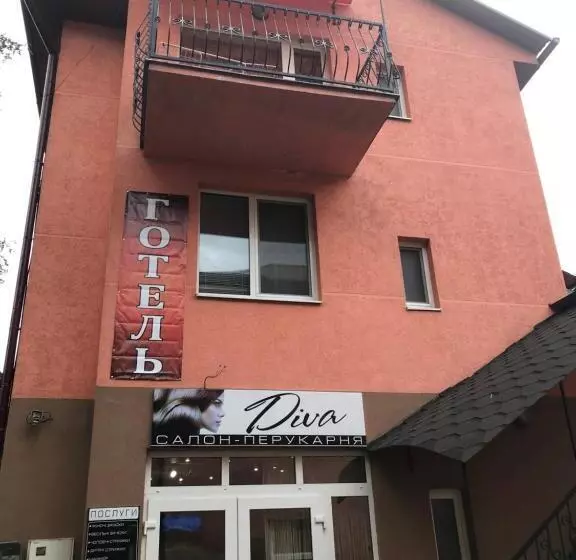 ペンション Zatishok Guest House