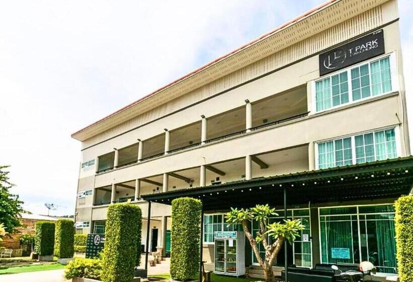 T Park Pakchong ทีปาร์ค ปากช่อง