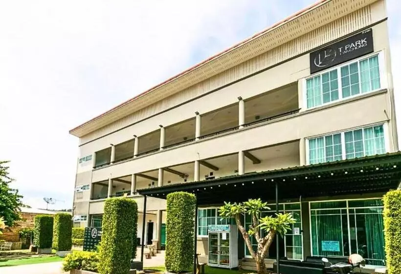 T Park​ Pakchong​ ทีปาร์ค​ ปากช่อง