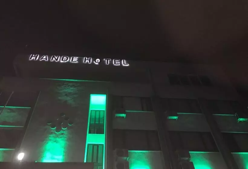 ホテル Hande