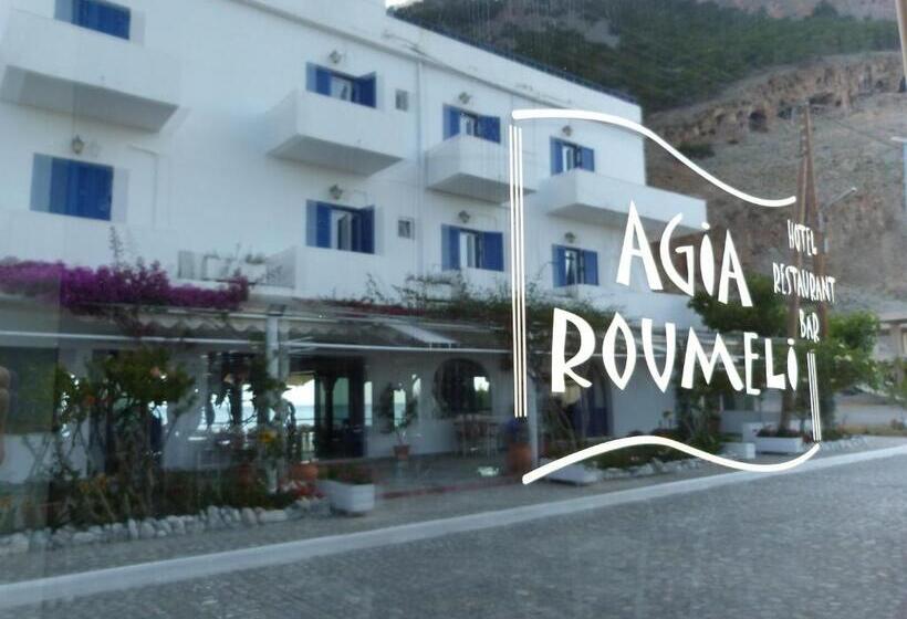 فندق Agia Roumeli