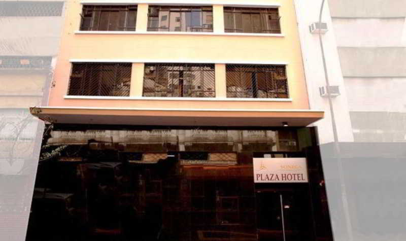 هتل Soneca Plaza