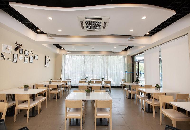 호텔 Hanting  Zhengzhou Jingsan Road