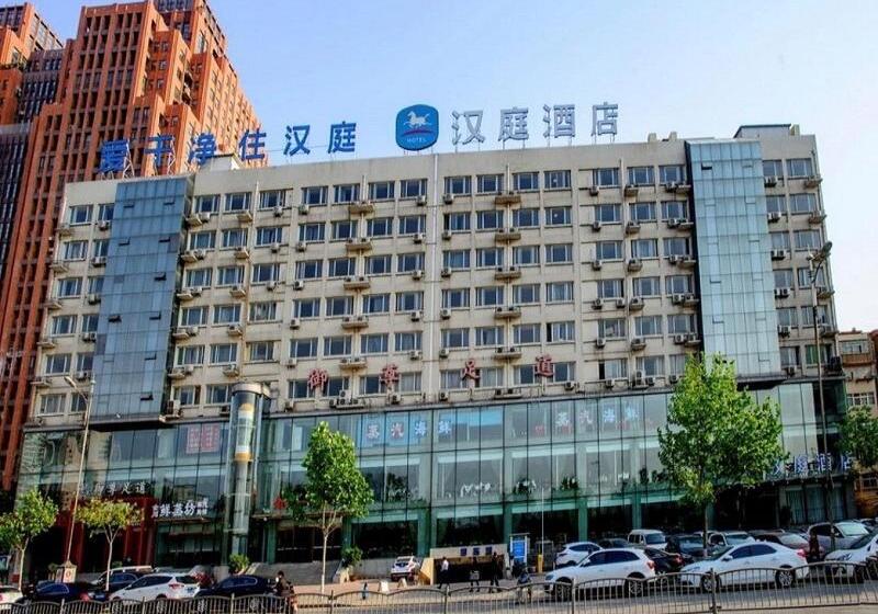 호텔 Hanting  Zhengzhou Jingsan Road