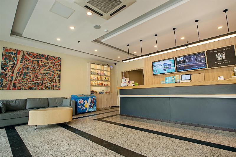 호텔 Hanting  Zhengzhou Jingsan Road