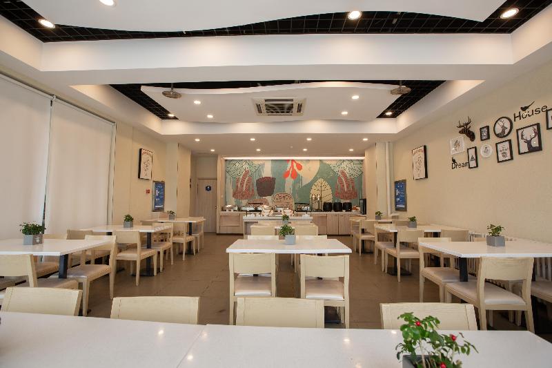 호텔 Hanting  Zhengzhou Jingsan Road