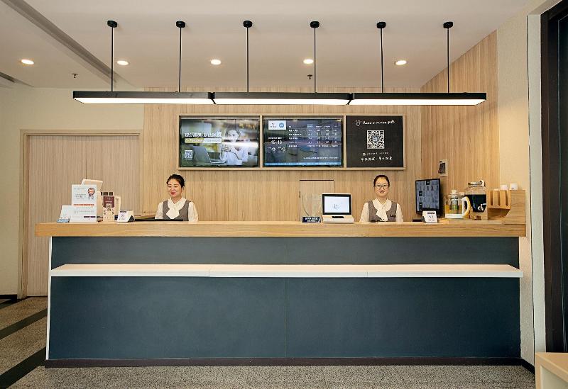 호텔 Hanting  Zhengzhou Jingsan Road