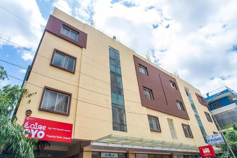 Hotel Janpath