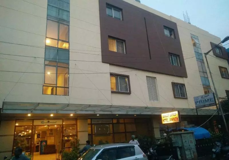 Hotel Janpath