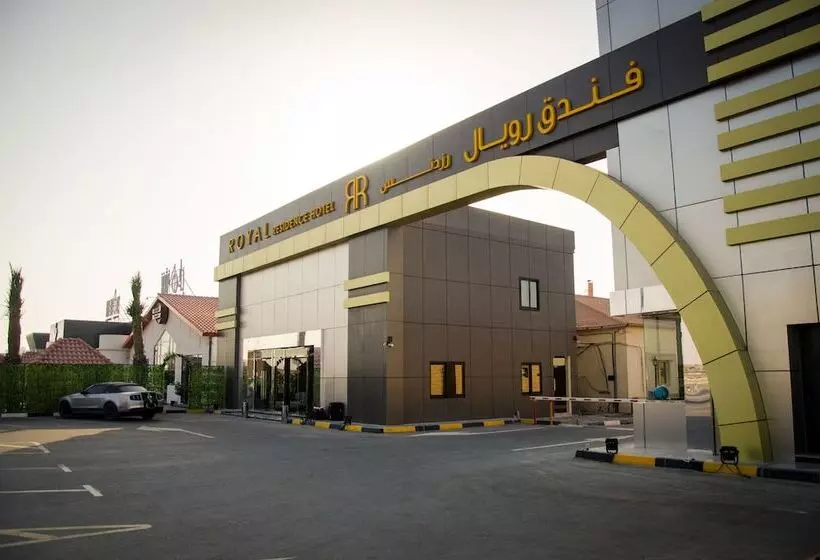 Royal Residence Hotel & Spa