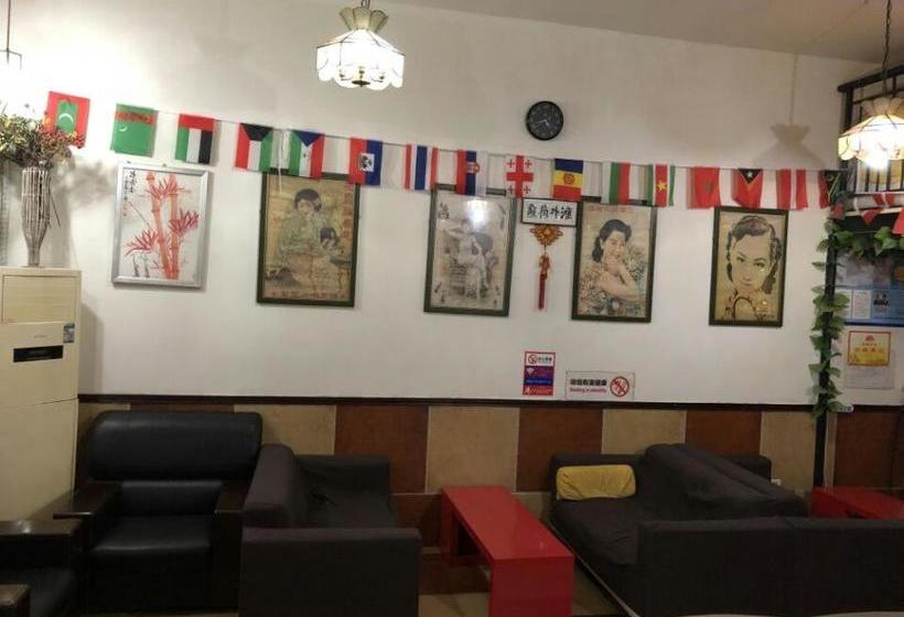 Shanghai Soho Bund International Youth Hostel
