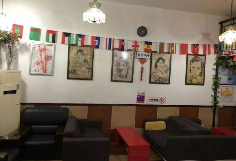 Shanghai Soho Bund International Youth Hostel