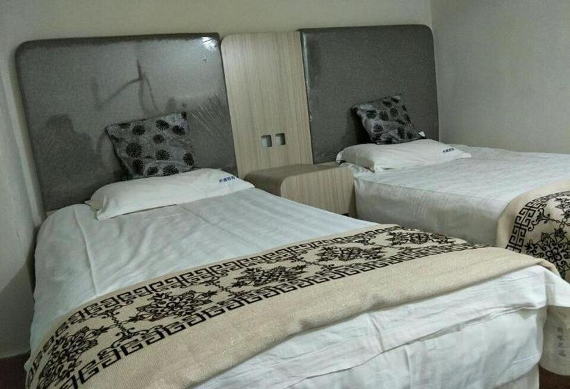 Shanghai Soho Bund International Youth Hostel