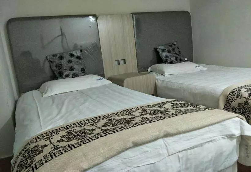 Shanghai Soho Bund International Youth Hostel