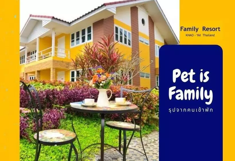 酒店 Family Resort Khao Yai