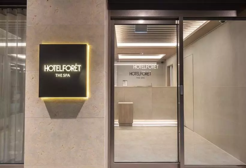 Hôtel Foret The Spa