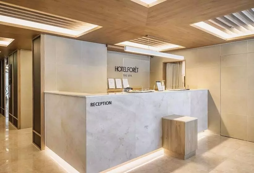 Hôtel Foret The Spa