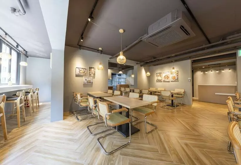 Hôtel Foret The Spa