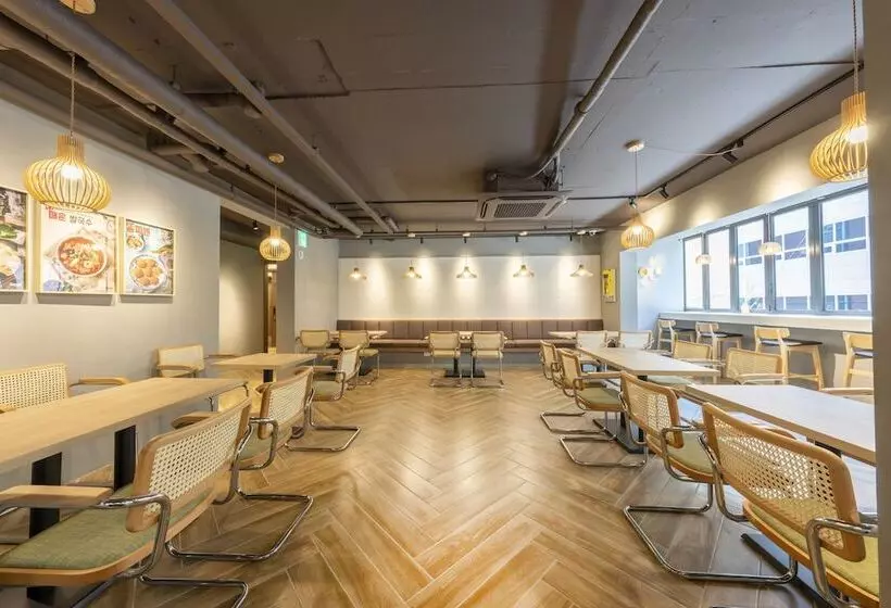 Hôtel Foret The Spa