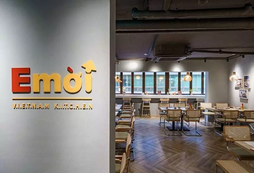 Hôtel Foret The Spa