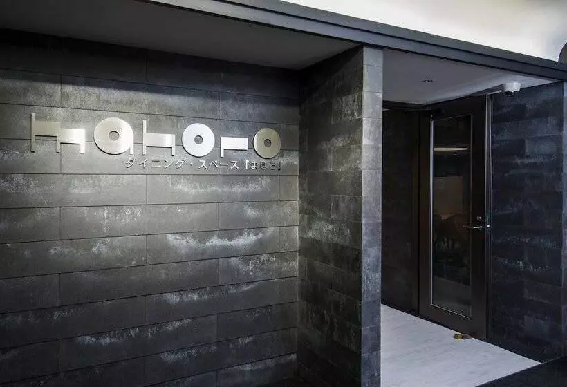 ホテル Niigata Daiichi