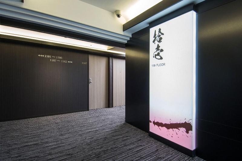 ホテル Niigata Daiichi