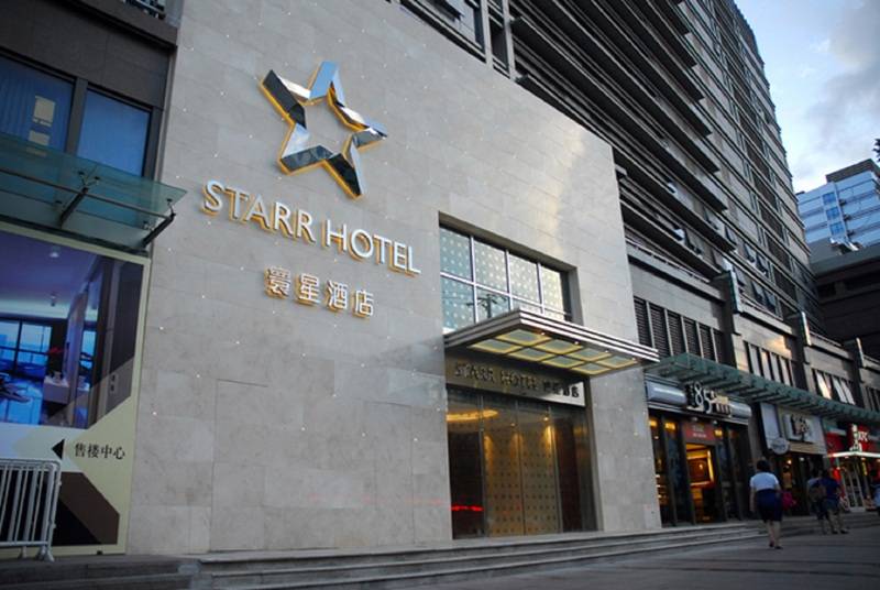 Starr Hotel Shanghai