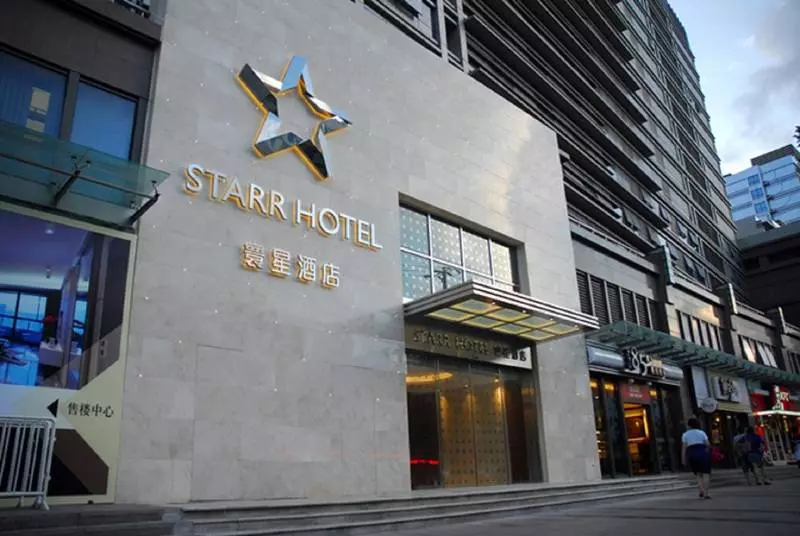 Starr Hotel Shanghai