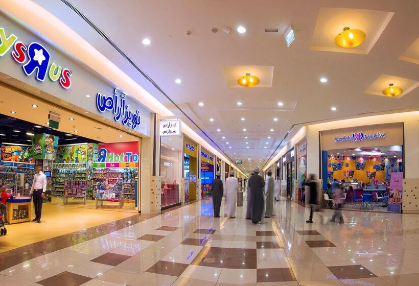 فندق Ayla Bawadi