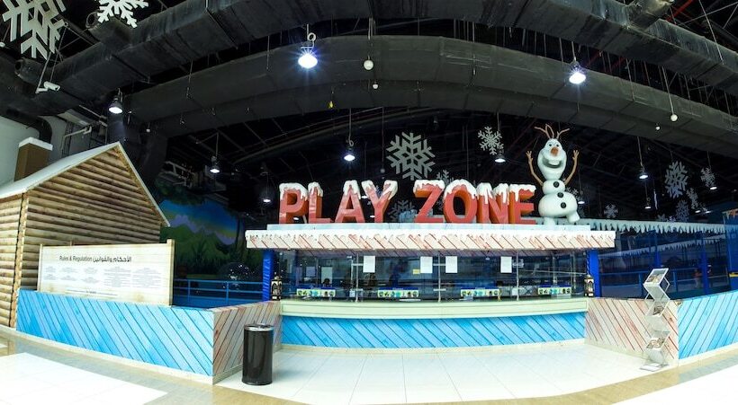 فندق Ayla Bawadi