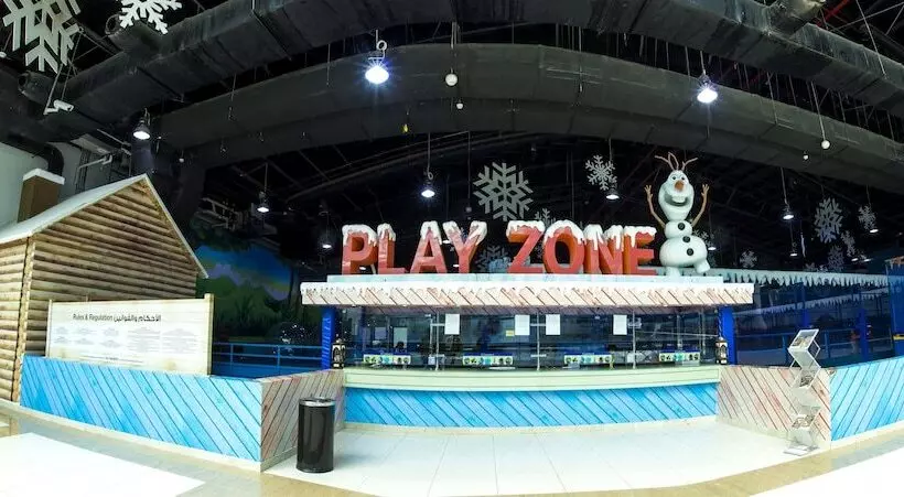 فندق Ayla Bawadi