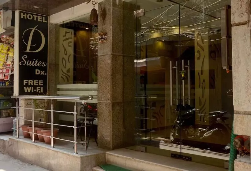 בית מלון כפרי D Suites Dxr