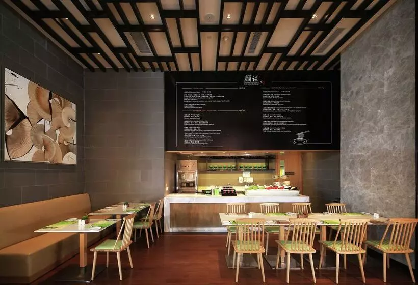 ホテル Hilton Garden Inn Fuzhou Cangshan