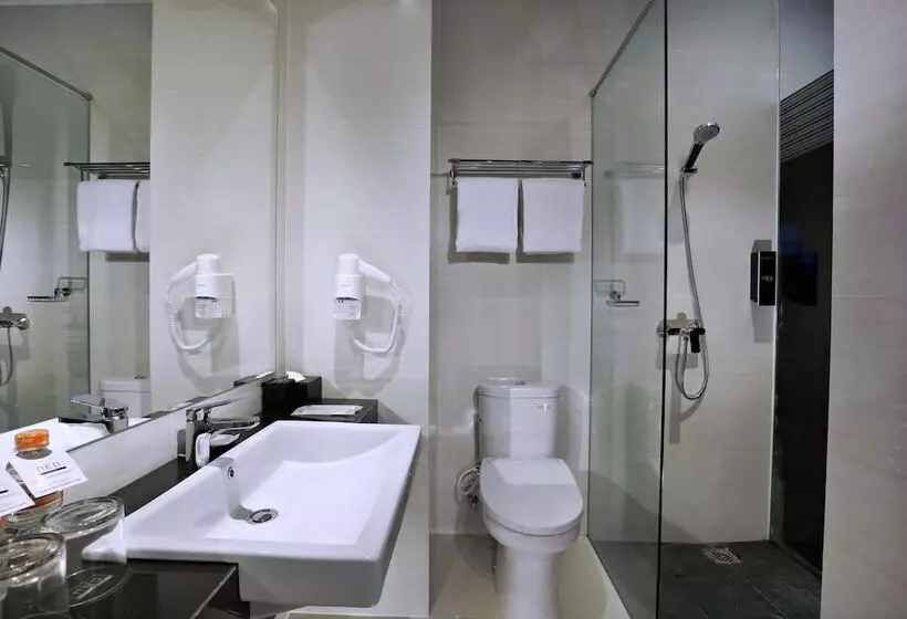 酒店 Neo Dipatiukur Bandung By Aston